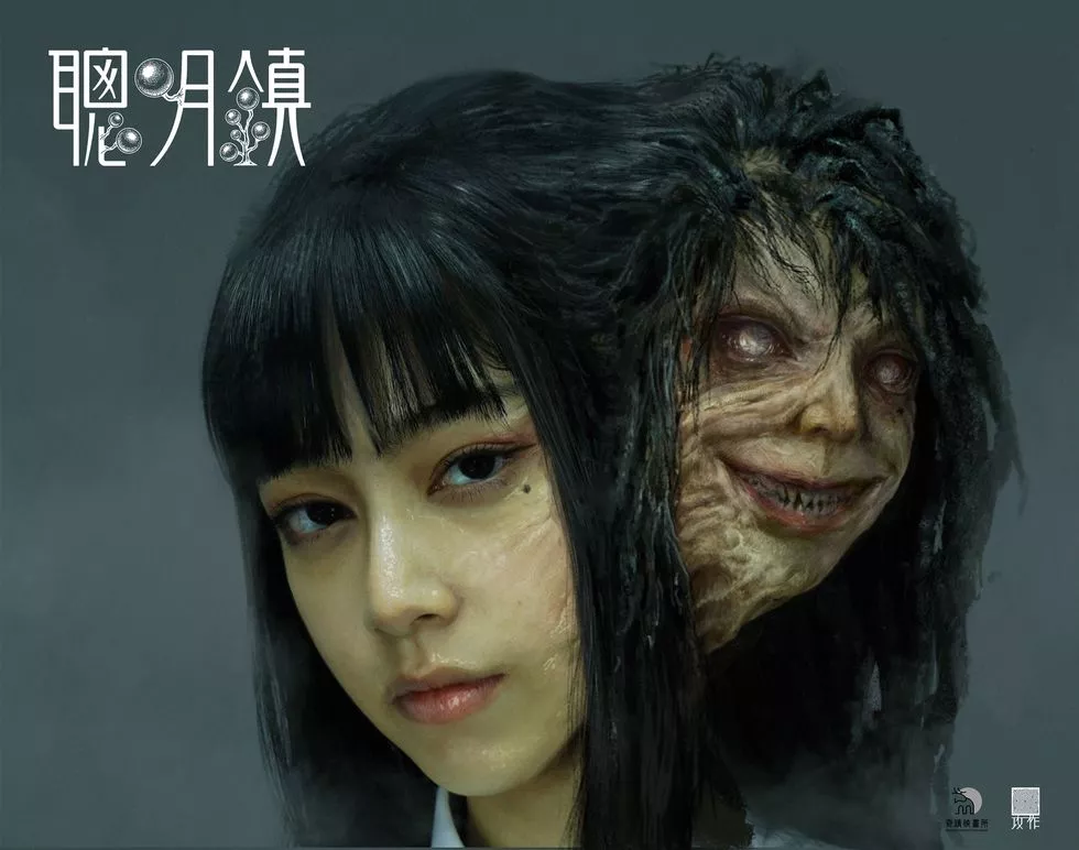 聰明鎮首圖