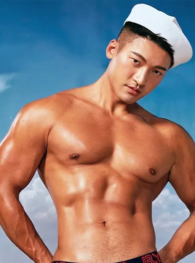 Hwan 桓